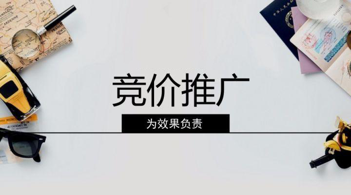 ���ݸ��r�йܴ��\�I