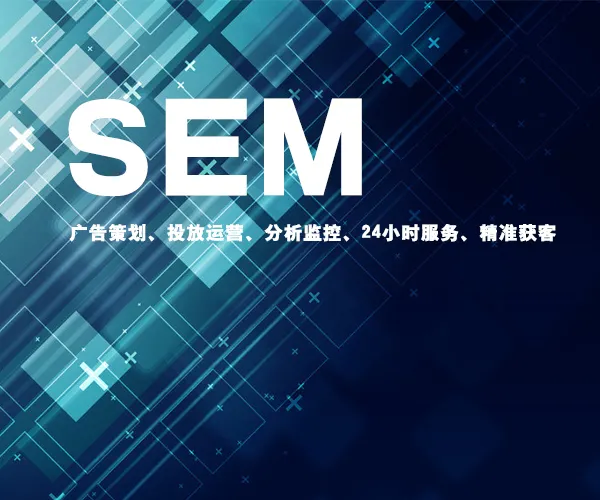 ���ϸ�(j��ng)�r(ji��)�йܴ��\(y��n)�I(y��ng)