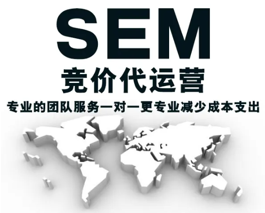 河南百度托管 河南百度托管